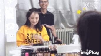 娱乐圈爆料人气,人气明星背后的秘密大揭秘  第2张